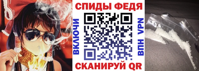 закладка blacksprut ТОР Амфетамин VHQ Кедровый