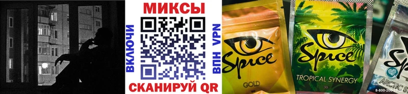 БУТИРАТ оксибутират  Кедровый 