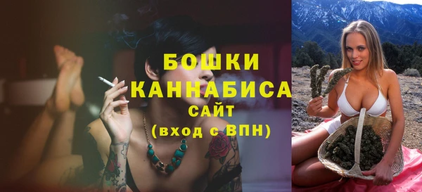 ALPHA-PVP Нязепетровск