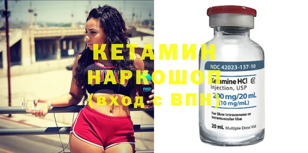 спиды Нягань