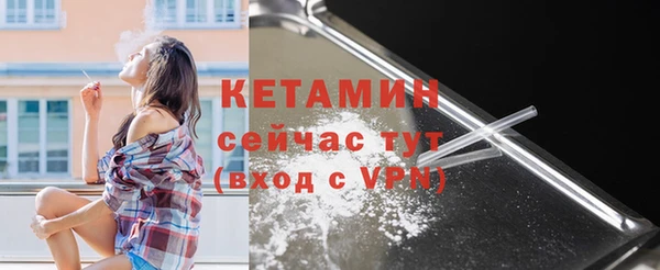 спиды Нягань