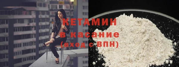 спиды Нягань
