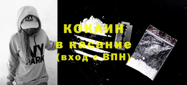 прущие крисы Няндома