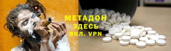 спиды Нягань