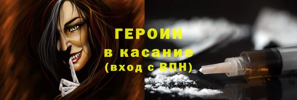 спиды Нягань