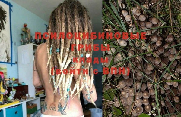 скорость Белая Калитва