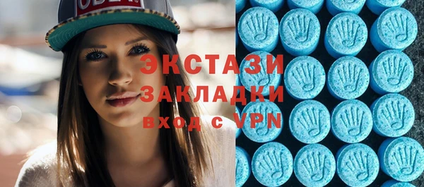 прущие крисы Няндома