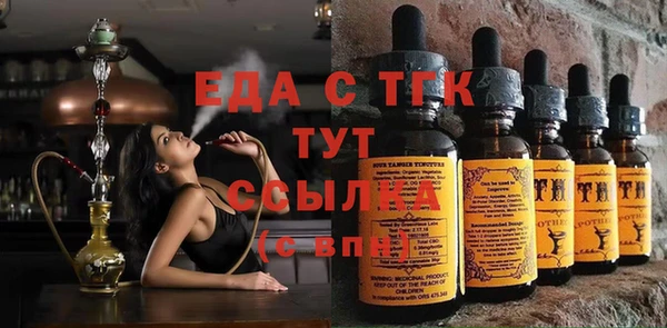 прущие крисы Няндома