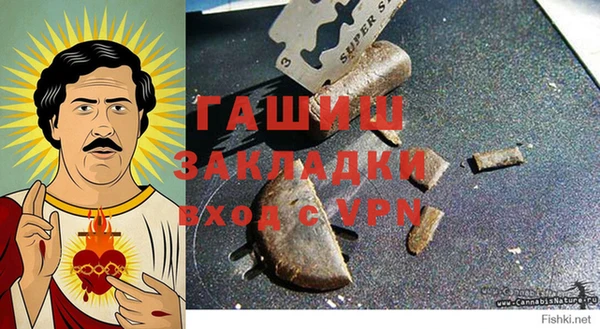 прущие крисы Няндома