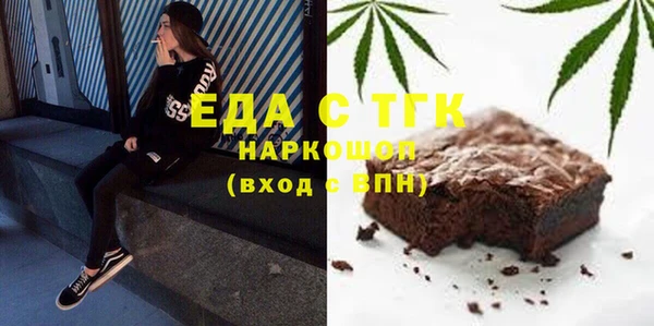 прущие крисы Няндома