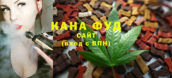 кокаин премиум Абаза