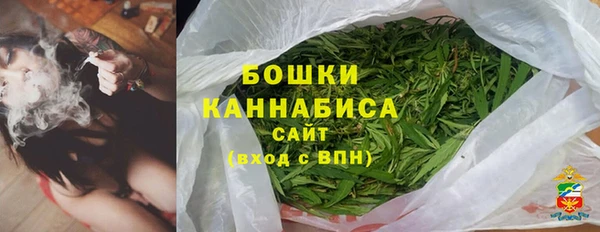 скорость Белая Калитва