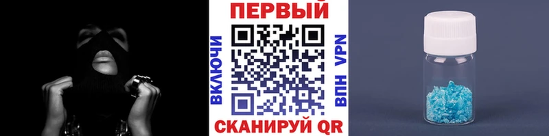Метамфетамин витя  Кедровый 